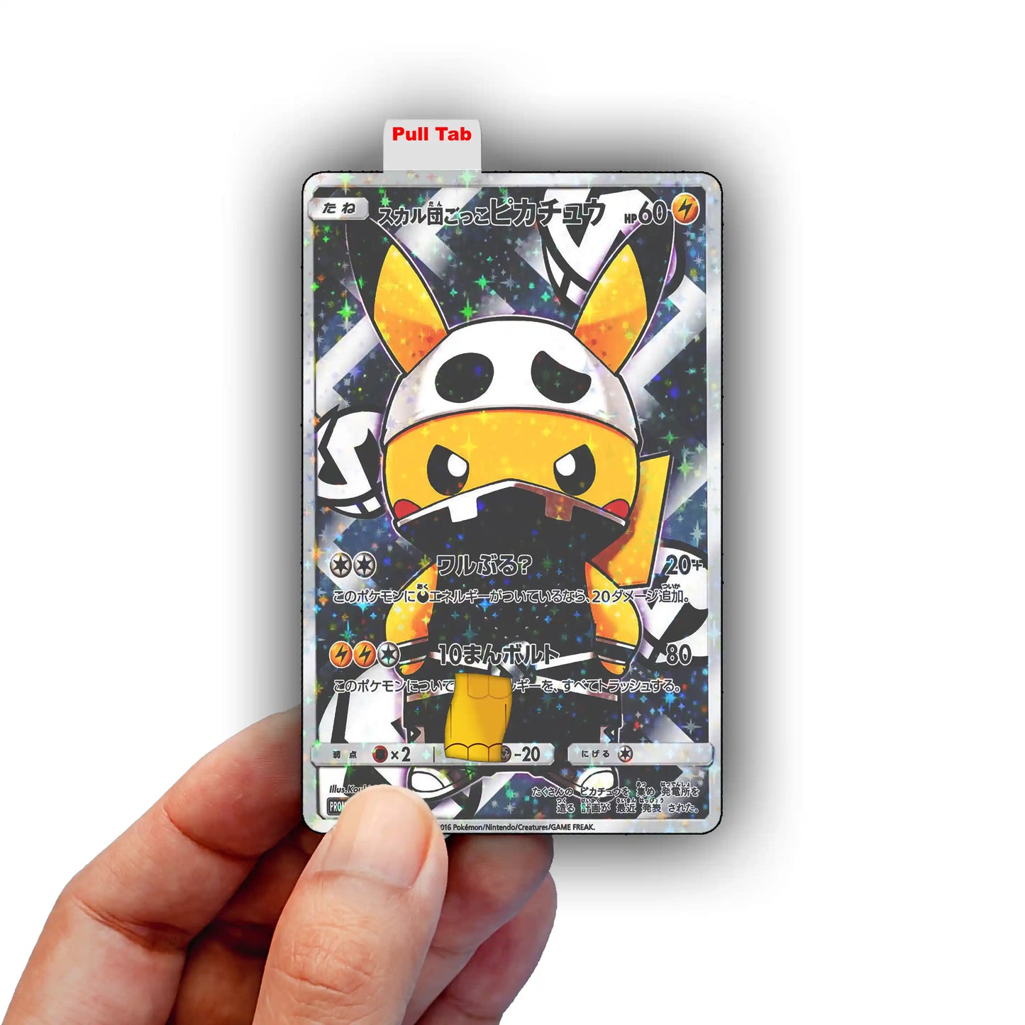 Team Skull Pikachu Credit Card Skin