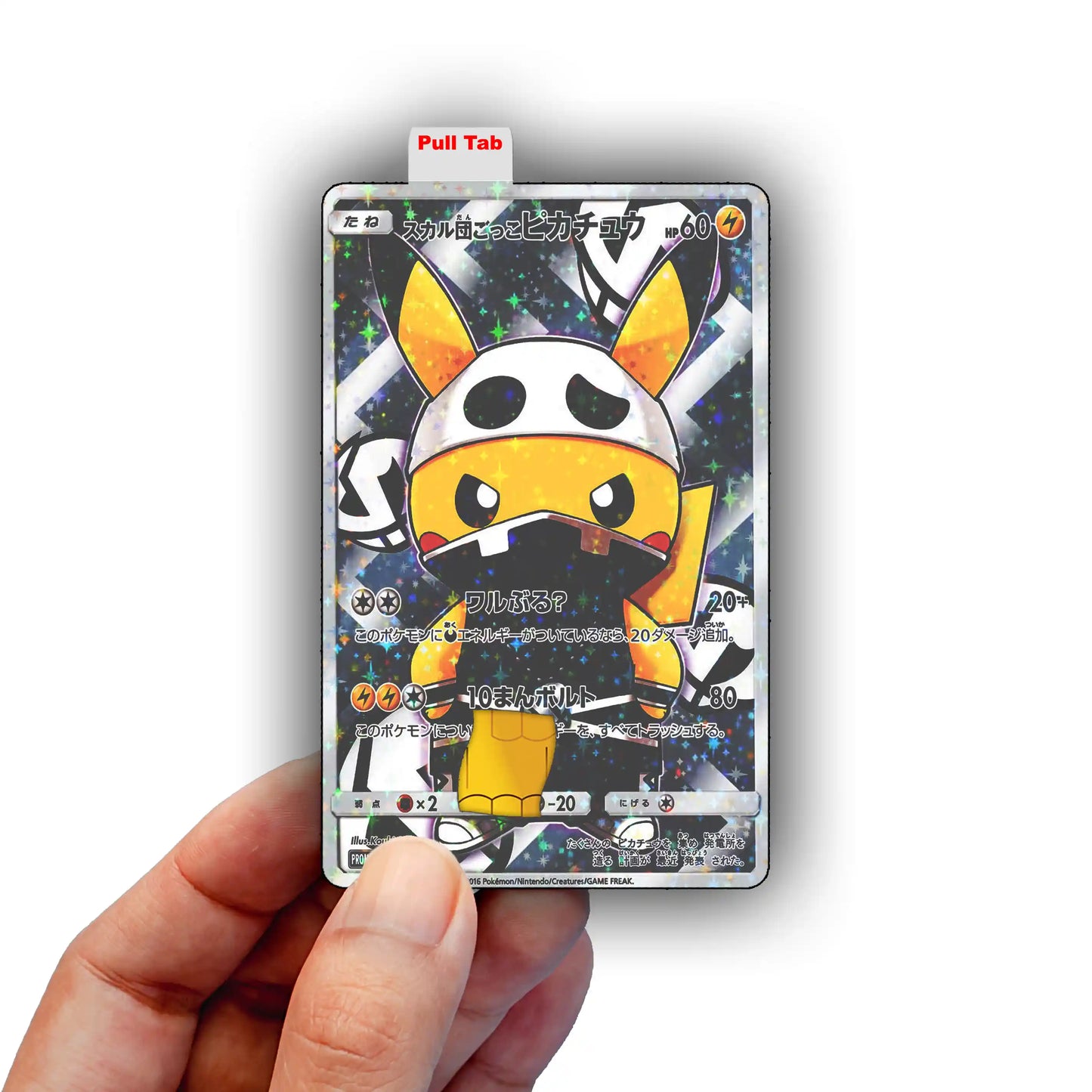 Team Skull Pikachu Credit Card Skin