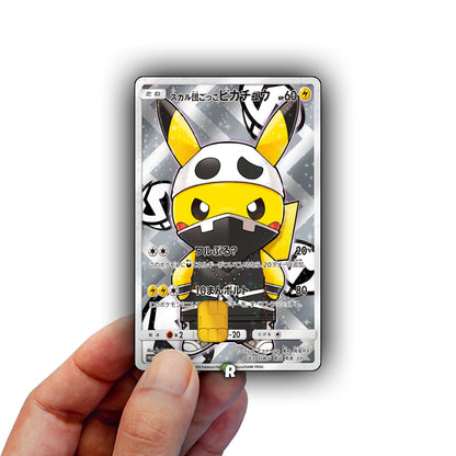 Team Skull Pikachu Credit Card Skin