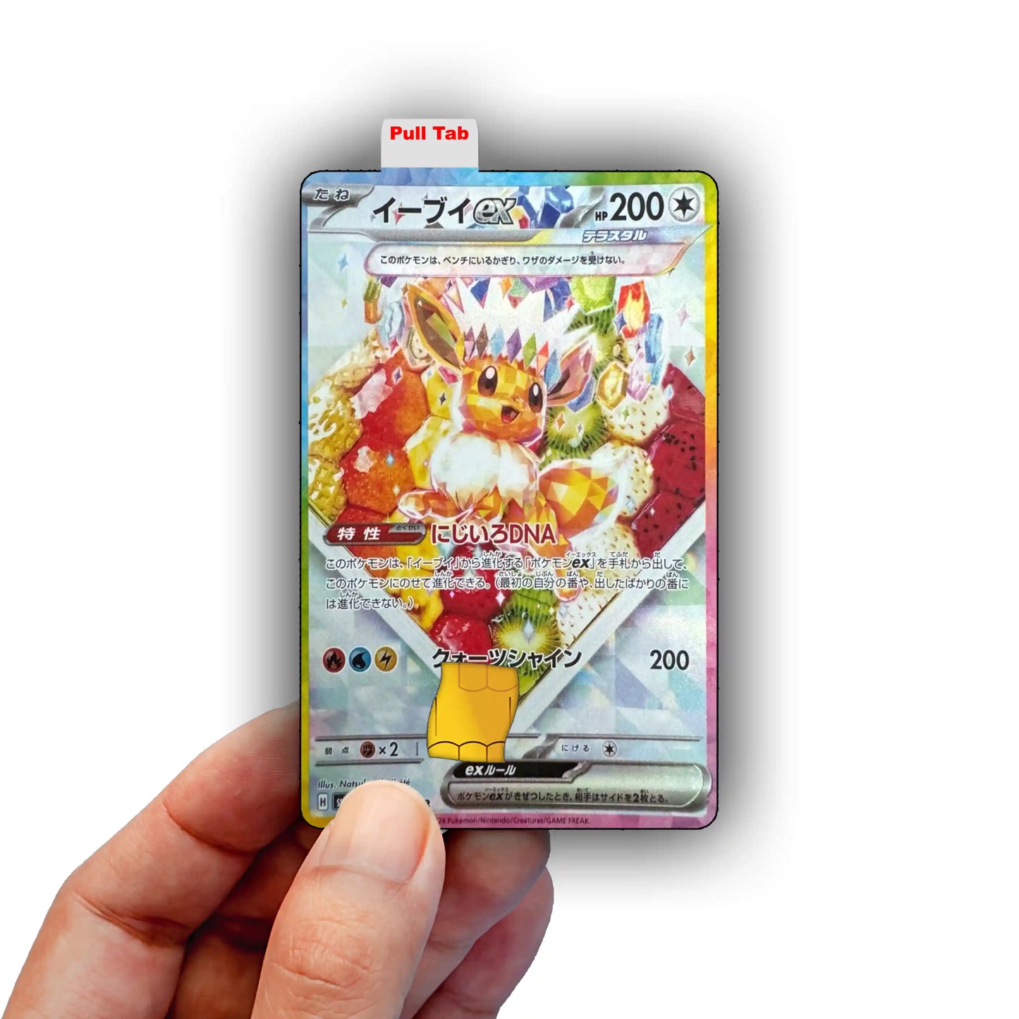 Terastal Eevee Promo Credit Card Skin