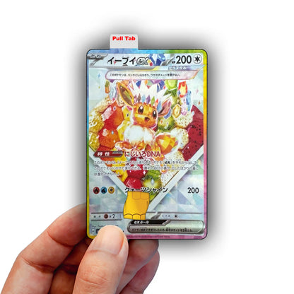 Terastal Eevee Promo Credit Card Skin