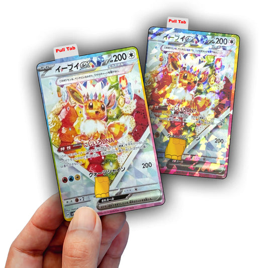 Terastal Eevee Promo Credit Card Skin