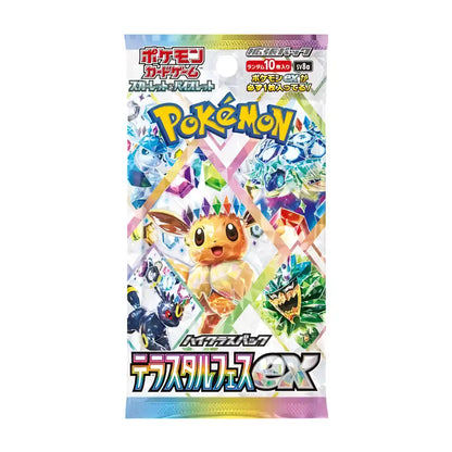 Terastal Festival Booster Box PRESALE [SV8a] Pokemon - Factory Sealed Japanese Cards