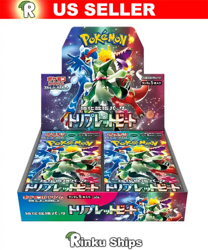 Triple Beat Booster Box [SV1a] Pokemon - Factory Sealed Japanese Cards