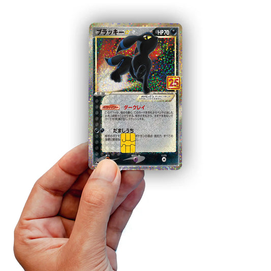 Shiny Umbreon 25th Anniversary Credit Card Skin - Glossy Vinyl Decal Sticker Cover