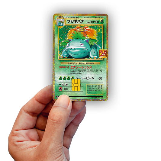 Venusaur 25th Anniversary Credit Card Skin - Glossy Vinyl Decal Sticker Cover