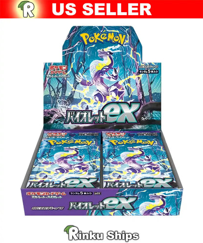 Violet EX Booster Box [SV1V] Pokemon - Factory Sealed Japanese Cards