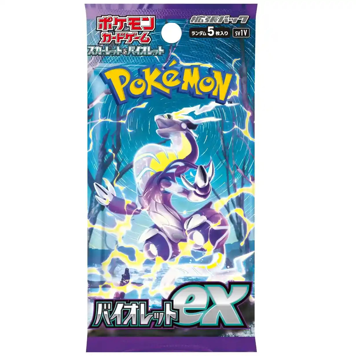 Violet EX Booster Box [SV1V] Pokemon - Factory Sealed Japanese Cards