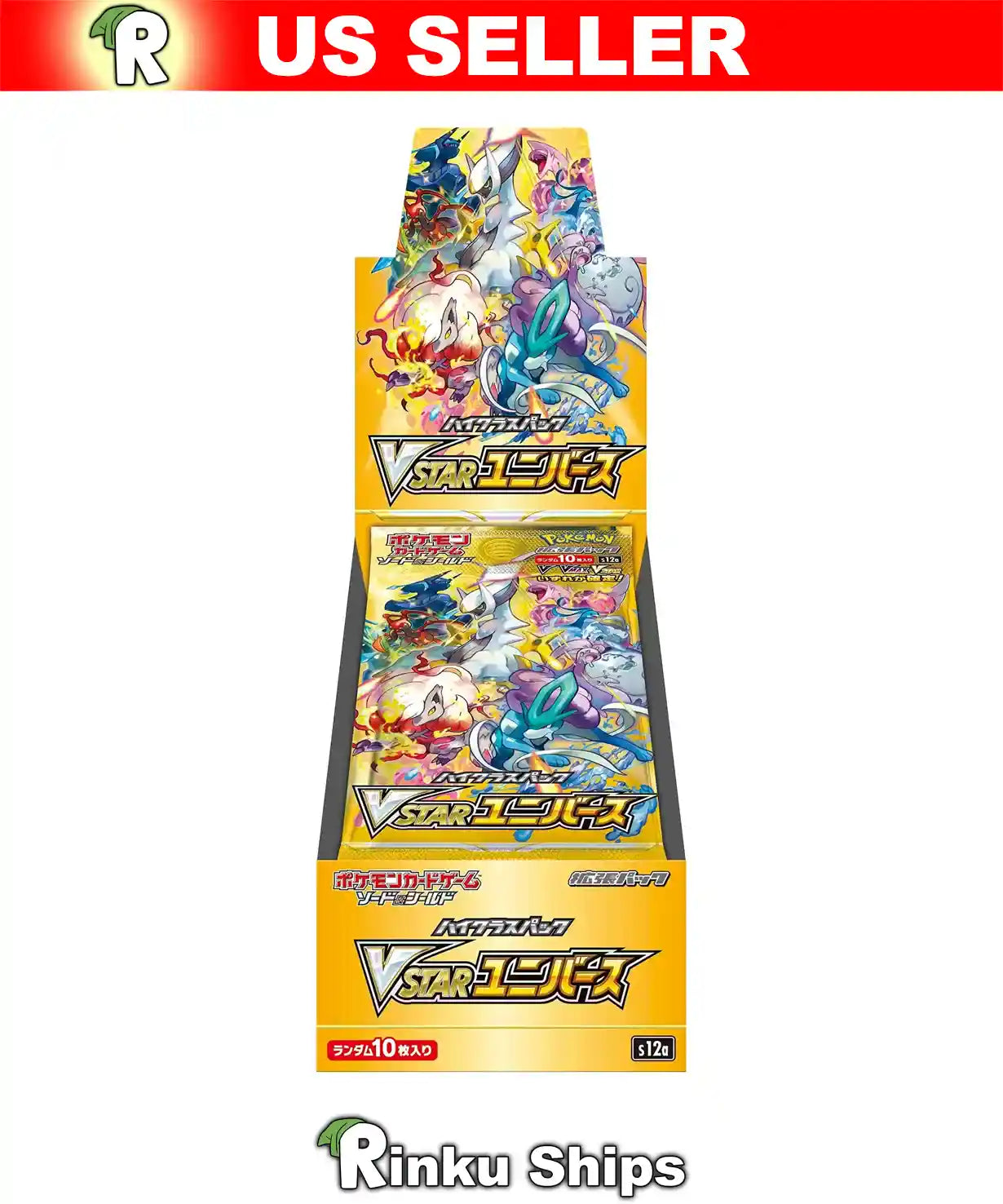 VSTAR Universe Booster Box [S12a] Pokemon - Factory Sealed Japanese Cards