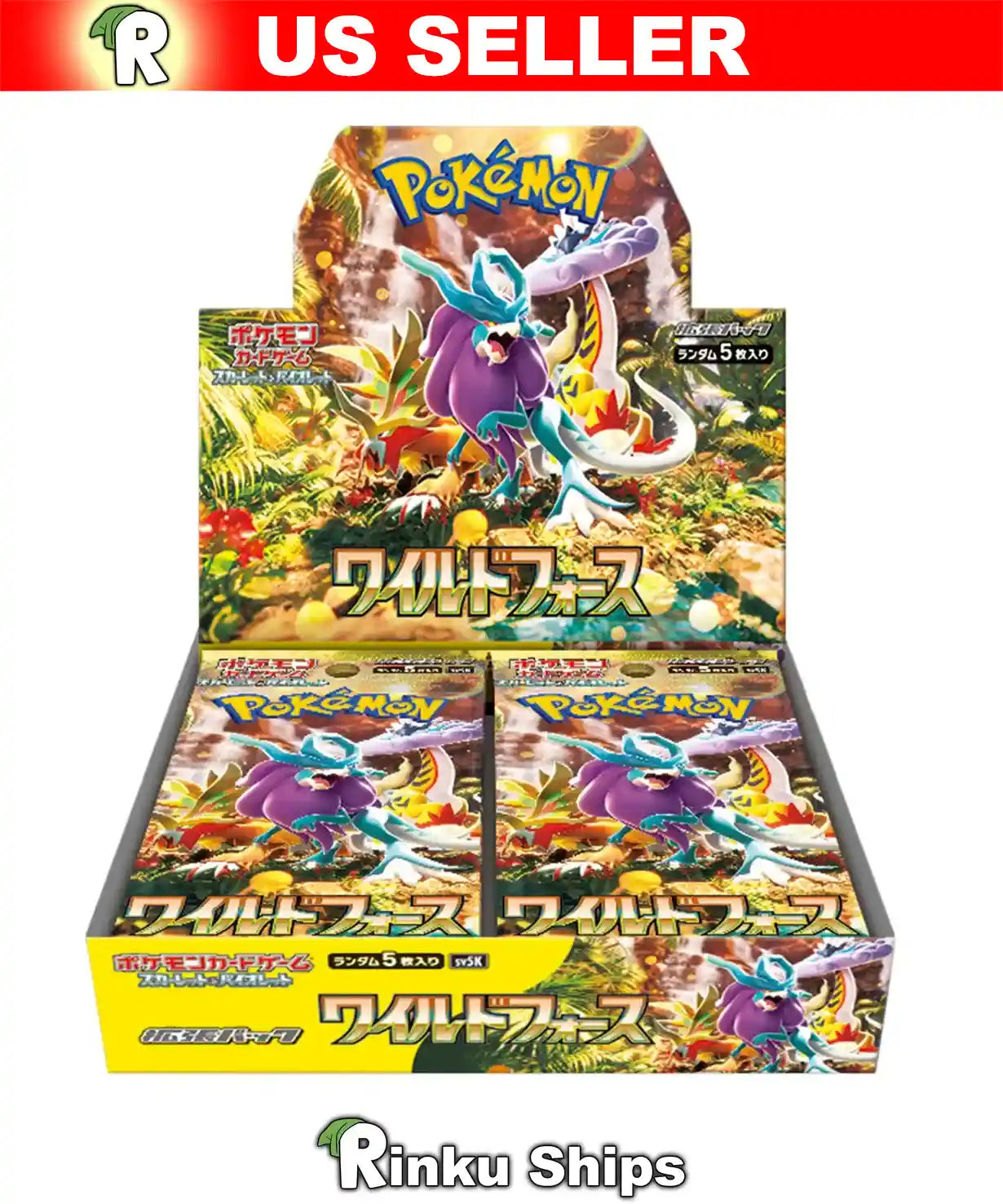 Japanese Wild Force Booster Box with Shrink Wrap from the SV5K Set, also known as Temporal Forces in English, sold by Rinku Ships a.k.a. Rinkuships.