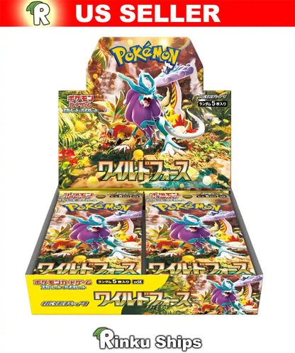 Japanese Wild Force Booster Box with Shrink Wrap from the SV5K Set, also known as Temporal Forces in English, sold by Rinku Ships a.k.a. Rinkuships.