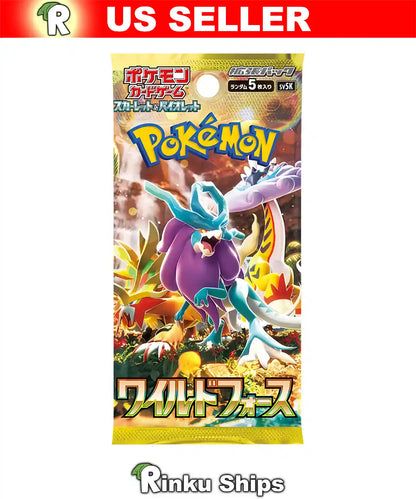 Japanese Wild Force Booster Pack from the SV5K Set, also known as Temporal Forces in English, sold by Rinku Ships a.k.a. Rinkuships.