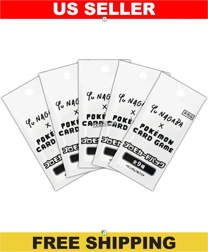 Yu Nagaba 5 Pack Bundle [PROMO] - Japanese EXCLUSIVE